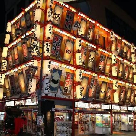 花跡民宿二号馆独栋整租！市中心 ! 4分钟到难波日本桥！通天阁,天王寺步行圈 Osaka Exterior photo