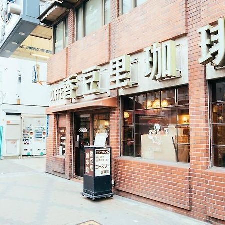 花跡民宿二号馆独栋整租！市中心 ! 4分钟到难波日本桥！通天阁,天王寺步行圈 Osaka Exterior photo