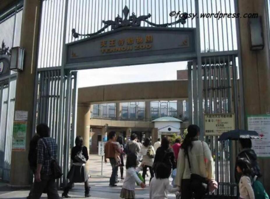 花跡民宿二号馆独栋整租！市中心 ! 4分钟到难波日本桥！通天阁,天王寺步行圈 Osaka Exterior photo
