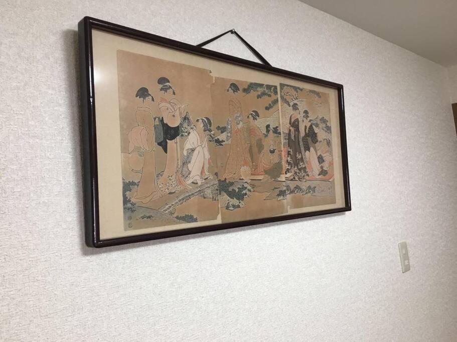 花跡民宿二号馆独栋整租！市中心 ! 4分钟到难波日本桥！通天阁,天王寺步行圈 Osaka Exterior photo